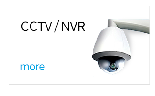 CCTV / NVR